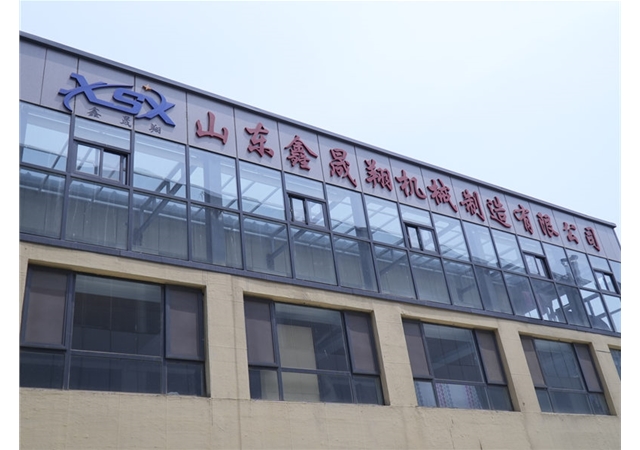 企業(yè)相冊