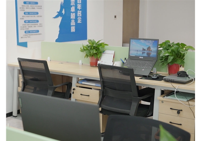 企業(yè)相冊
